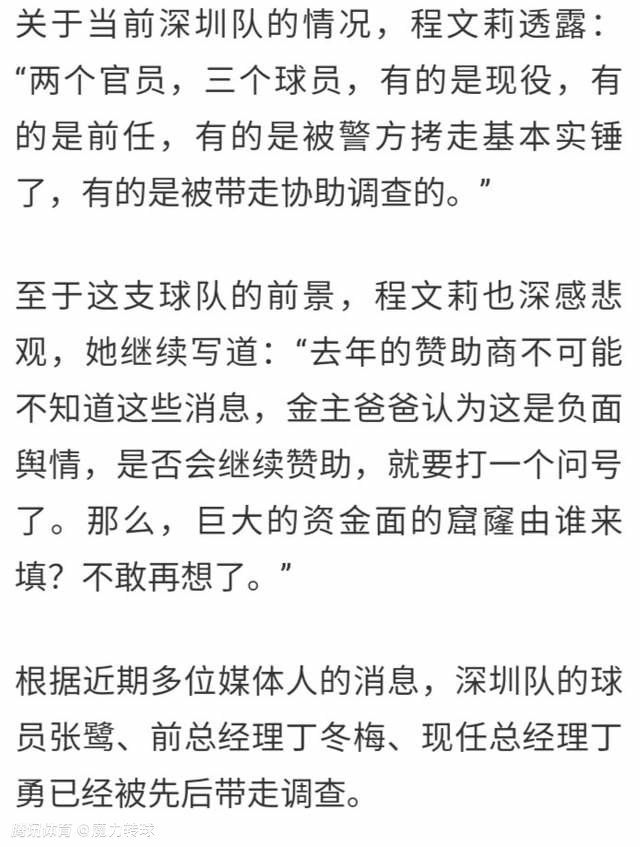 此时，叶长敏在心中腹诽：如果叶辰只是像二哥，那还好说，更可怕的是，二哥当年是一介书生，骨头硬，但拳头不硬。